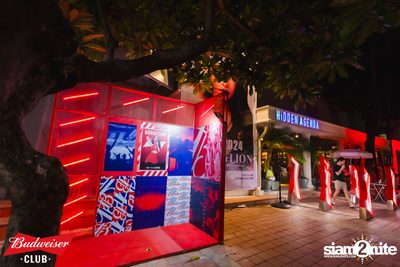 ภาพบรรยากาศงาน Budweiser Club presents Live Concert of Bowkylion ที่ Hidden Agenda — photo 4