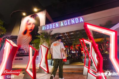 ภาพบรรยากาศงาน Budweiser Club presents Live Concert of Bowkylion ที่ Hidden Agenda — photo 6