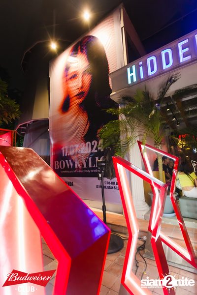 ภาพบรรยากาศงาน Budweiser Club presents Live Concert of Bowkylion ที่ Hidden Agenda — photo 7