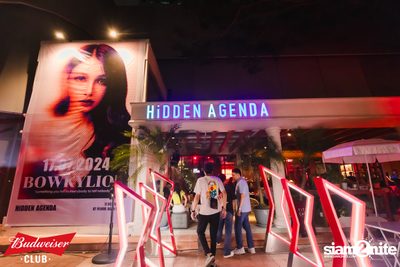 ภาพบรรยากาศงาน Budweiser Club presents Live Concert of Bowkylion ที่ Hidden Agenda — photo 50