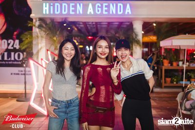 ภาพบรรยากาศงาน Budweiser Club presents Live Concert of Bowkylion ที่ Hidden Agenda — photo 81