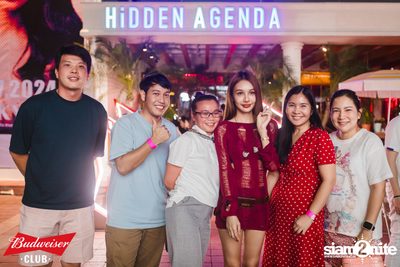 ภาพบรรยากาศงาน Budweiser Club presents Live Concert of Bowkylion ที่ Hidden Agenda — photo 83
