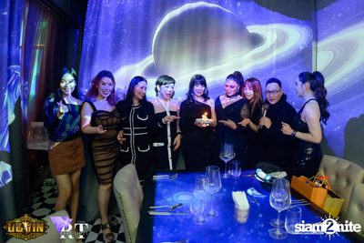 Rave Times Techno Basement at Maison Levin  — photo 77