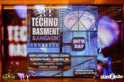 Rave Times Techno Basement at Maison Levin  — photo 93