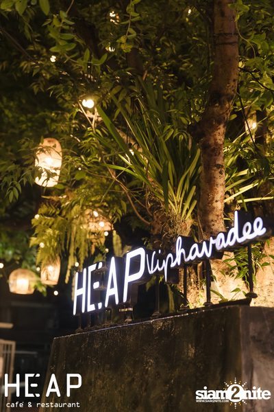 ภาพบรรยากาศคอนเสิร์ต Fellow Fellow  HEAP Viphavadee — photo 4