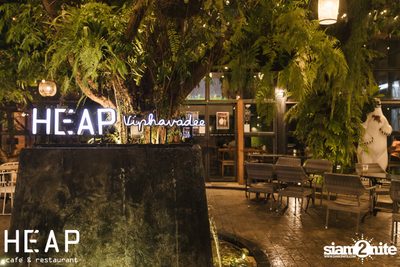 ภาพบรรยากาศคอนเสิร์ต Fellow Fellow  HEAP Viphavadee — photo 5
