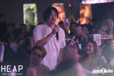 ภาพบรรยากาศคอนเสิร์ต Fellow Fellow  HEAP Viphavadee — photo 63