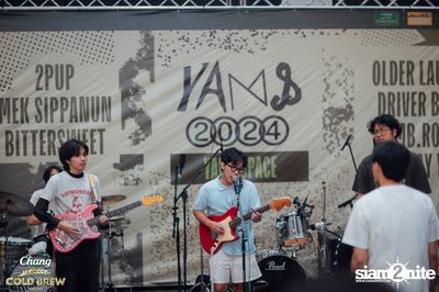 YAMS 2024 at MGI Hall  — photo 12