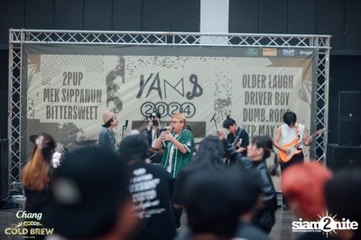 YAMS 2024 at MGI Hall  — photo 26