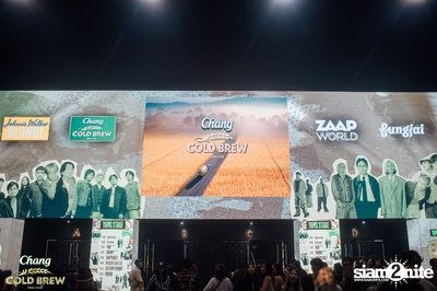 YAMS 2024 at MGI Hall  — photo 50