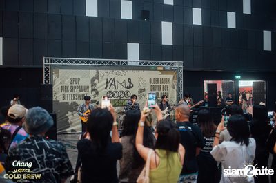 YAMS 2024 at MGI Hall  — photo 52