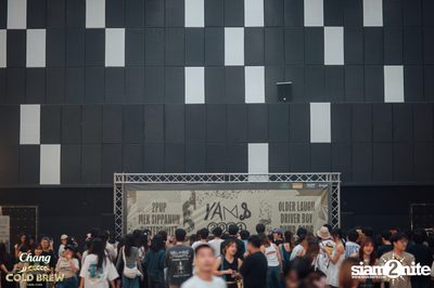 YAMS 2024 at MGI Hall  — photo 130