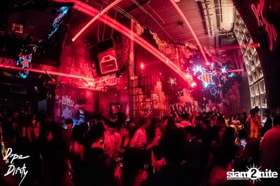 Jam ft. PRAESUN & CHIN CHINAWUT at Dope & Dirty — photo 55