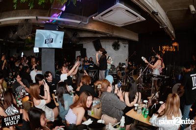 ภาพบรรยากาศงาน Silver Wolf presents Indigo Concert ที่ Viral Kaset — photo 151