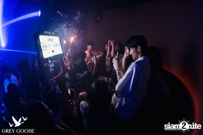 ภาพบรรยากาศงาน Grey Goose presents DJ Roots ที่ Milley Club — photo 29