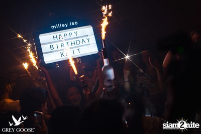 ภาพบรรยากาศงาน Grey Goose presents DJ Roots ที่ Milley Club — photo 50