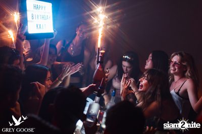 ภาพบรรยากาศงาน Grey Goose presents DJ Roots ที่ Milley Club — photo 52