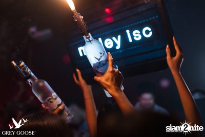 ภาพบรรยากาศงาน Grey Goose presents DJ Roots ที่ Milley Club — photo 68