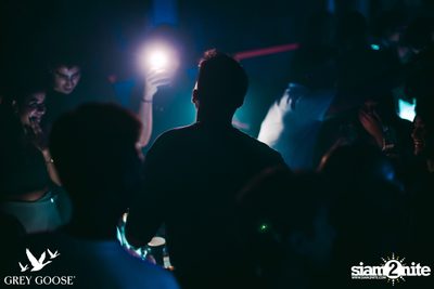 ภาพบรรยากาศงาน Grey Goose presents DJ Roots ที่ Milley Club — photo 71