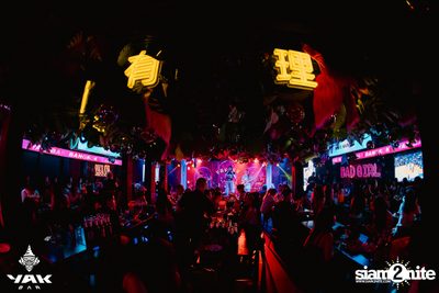 1Life Concert at Yak Bar — photo 7
