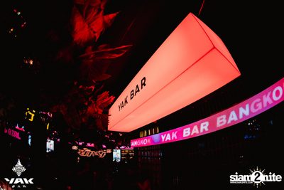 1Life Concert at Yak Bar — photo 8