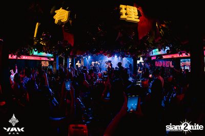 1Life Concert at Yak Bar — photo 48
