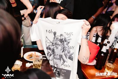 1Life Concert at Yak Bar — photo 79