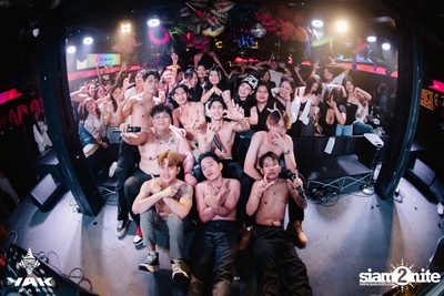 1Life Concert at Yak Bar — photo 125