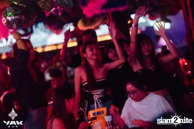 1Life Concert at Yak Bar — photo 148