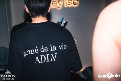 ภาพบรรยากาศงาน Patrón El Cielo presents DJ Tob ที่ Milley Club — photo 5