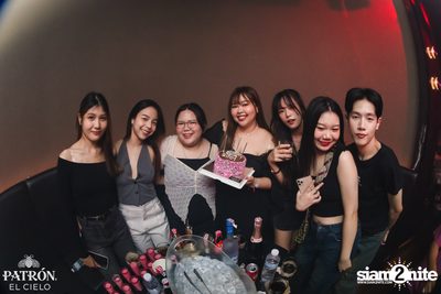 ภาพบรรยากาศงาน Patrón El Cielo presents DJ Tob ที่ Milley Club — photo 75