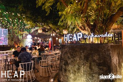 ภาพบรรยากาศคอนเสิร์ต Hard Boy Concert ที่ HEAP Viphavadee — photo 19