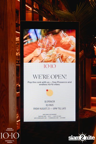 Grand Opening at 1010 Wine Bar & Restaurant — photo 3