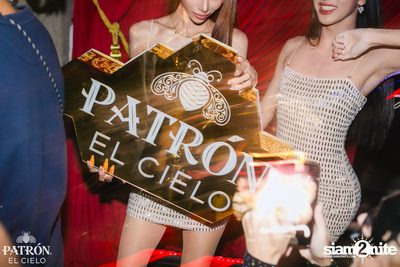 PATRÓN presents Madness x Hector Couto at Baccarat  — photo 70