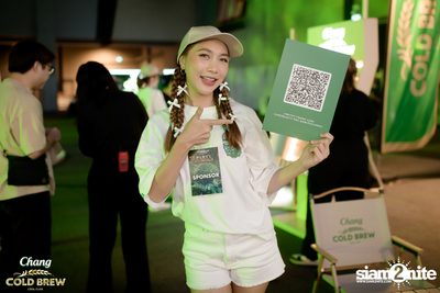 Chang Cold Brew Cool Club Presents PARTY ANIMALS at The Mall Korat — photo 9