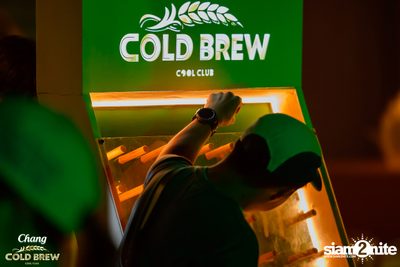 Chang Cold Brew Cool Club Presents PARTY ANIMALS at The Mall Korat — photo 10