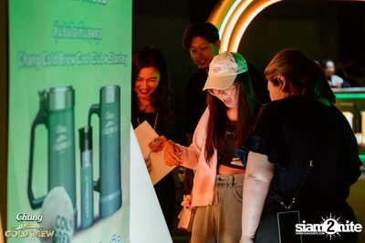 Chang Cold Brew Cool Club Presents PARTY ANIMALS at The Mall Korat — photo 12