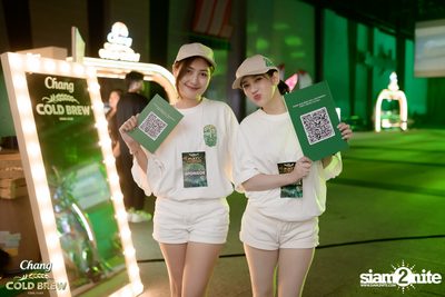 Chang Cold Brew Cool Club Presents PARTY ANIMALS at The Mall Korat — photo 17