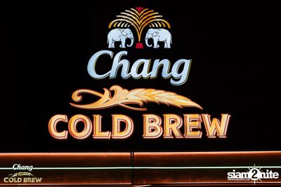 Chang Cold Brew Cool Club Presents PARTY ANIMALS at The Mall Korat — photo 23