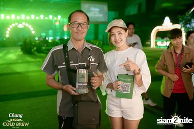 Chang Cold Brew Cool Club Presents PARTY ANIMALS at The Mall Korat — photo 29