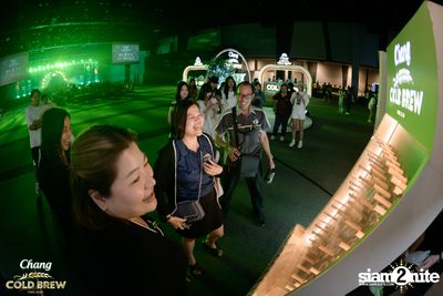 Chang Cold Brew Cool Club Presents PARTY ANIMALS at The Mall Korat — photo 30