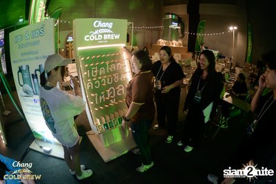 Chang Cold Brew Cool Club Presents PARTY ANIMALS at The Mall Korat — photo 32
