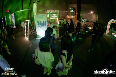 Chang Cold Brew Cool Club Presents PARTY ANIMALS at The Mall Korat — photo 33