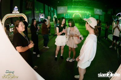 Chang Cold Brew Cool Club Presents PARTY ANIMALS at The Mall Korat — photo 34