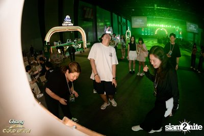 Chang Cold Brew Cool Club Presents PARTY ANIMALS at The Mall Korat — photo 35