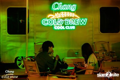 Chang Cold Brew Cool Club Presents PARTY ANIMALS at The Mall Korat — photo 41
