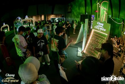 Chang Cold Brew Cool Club Presents PARTY ANIMALS at The Mall Korat — photo 45