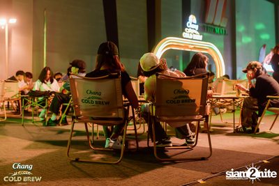 Chang Cold Brew Cool Club Presents PARTY ANIMALS at The Mall Korat — photo 47