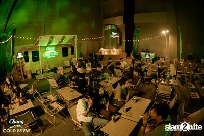 Chang Cold Brew Cool Club Presents PARTY ANIMALS at The Mall Korat — photo 51