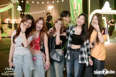 Chang Cold Brew Cool Club Presents PARTY ANIMALS at The Mall Korat — photo 53